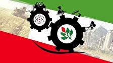 «جهش»، «تولید» و «مشارکت مردمی»؛ نگاهی عمیق‌تر به شعار سال جمهوری اسلامی ایران
