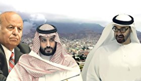 افزایش تنشها در عدن
رقابت پنهان امارات و عربستان سعودی