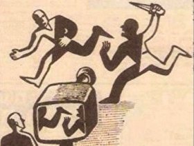«جنگ روایتها»