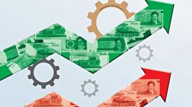 بررسی حقوقی، قانونی و قضایی اجرای سیاستهای کلی اصل ۴۴