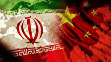 الگوی مشارکت راهبردیِ چین و دلالتهای آن بر جمهوری اسلامی ایران