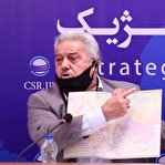 چرا امریکا در این منطقه با هند کار میکند؟