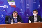 انتخابات ریاست جمهوری آمریکا، سناریوها و پیامدها / نشست ۱-۲