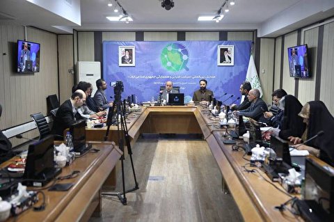 نشست خبری همایش بین المللی سیاست آسیایی و همسایگی جمهوری اسلامی ایران